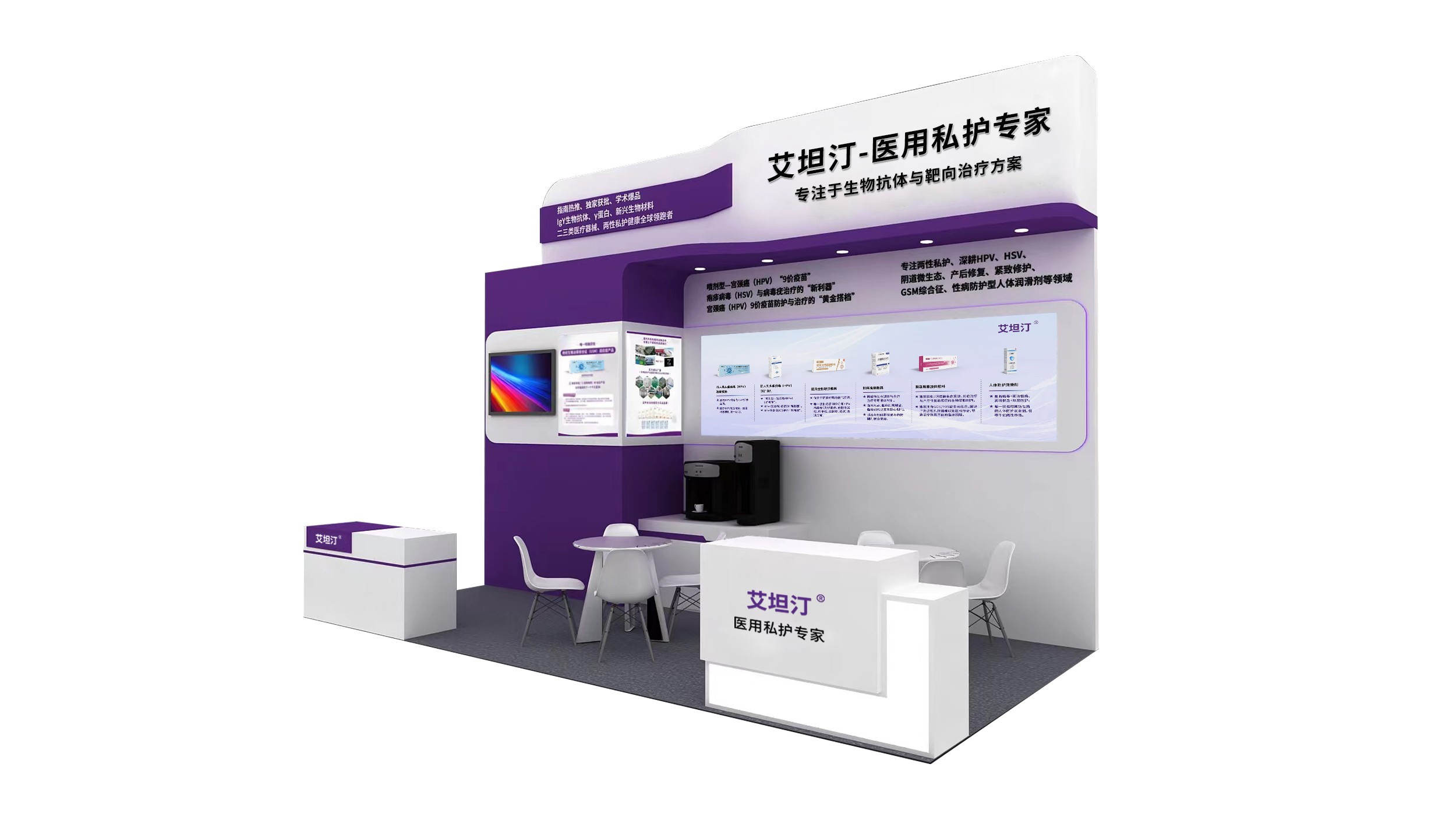 1712732711227677.jpg 会展.jpg