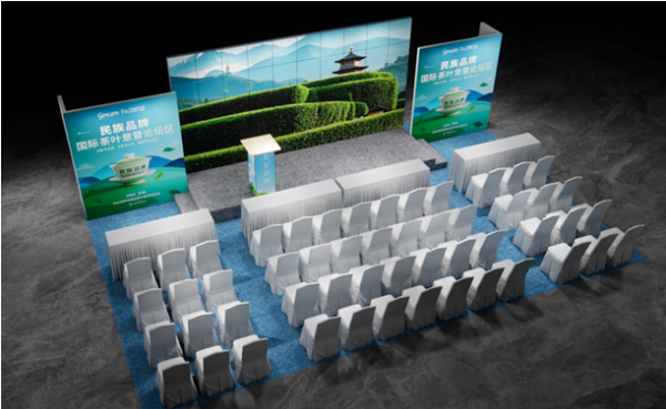 奥斯卡茶王赛|2025首届“民族品牌”国际茶叶品鉴大赛4月深圳举办,全国征募!(图8) 奥斯卡茶王赛|2025首届“民族品牌”国际茶叶品鉴大赛4月深圳举办,全国征募!(图8)