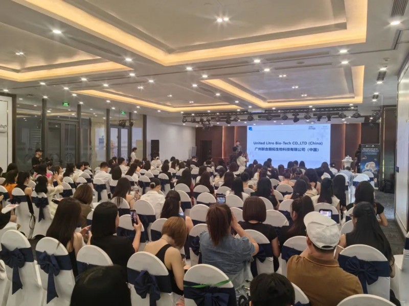 中越医美持续深化合作:越南NOGATHECH医师代表团到访联合丽拓无锡研发基地(图8) 中越医美持续深化合作:越南NOGATHECH医师代表团到访联合丽拓无锡研发基地(图8)