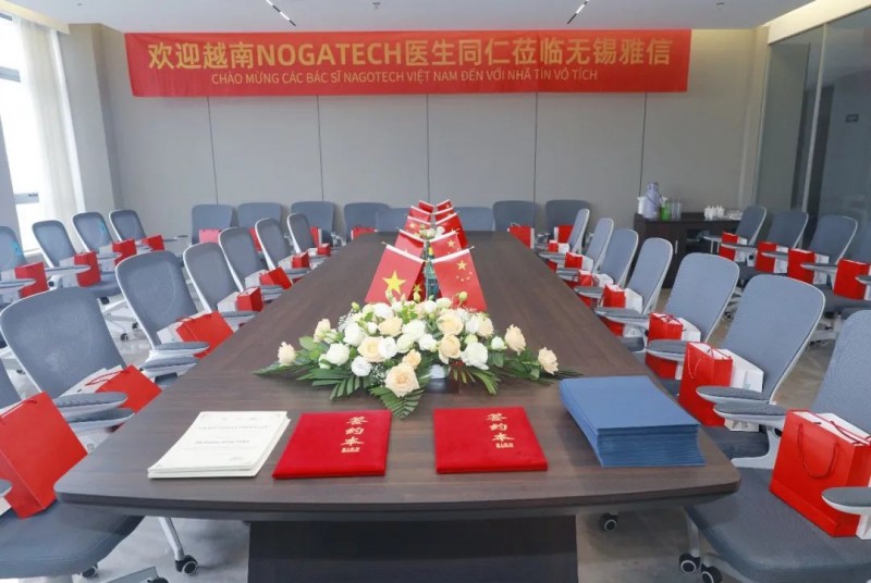 中越医美持续深化合作:越南NOGATHECH医师代表团到访联合丽拓无锡研发基地(图9) 中越医美持续深化合作:越南NOGATHECH医师代表团到访联合丽拓无锡研发基地(图9)