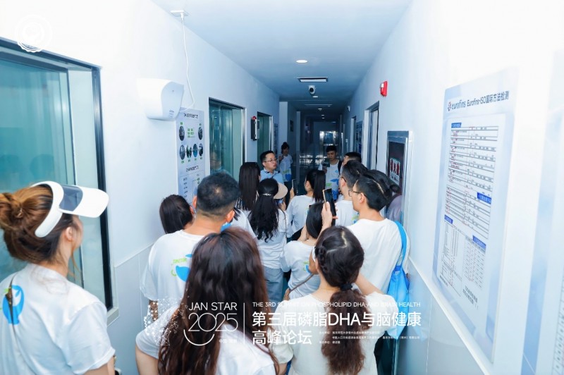 海豚队长磷脂DHA原料深度溯源丨解码中国DHA产业核“芯”力(图5) 海豚队长磷脂DHA原料深度溯源丨解码中国DHA产业核“芯”力(图5)