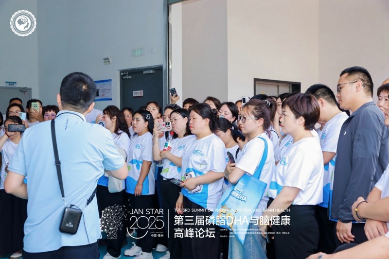 海豚队长磷脂DHA原料深度溯源丨解码中国DHA产业核“芯”力(图6) 海豚队长磷脂DHA原料深度溯源丨解码中国DHA产业核“芯”力(图6)