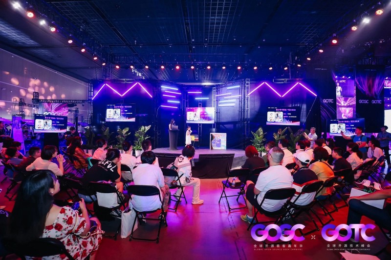 共绘开源蓝图,极客引领未来 —— 2024全球开源嘉年华圆满收官(图3) 共绘开源蓝图,极客引领未来 —— 2024全球开源嘉年华圆满收官(图3)