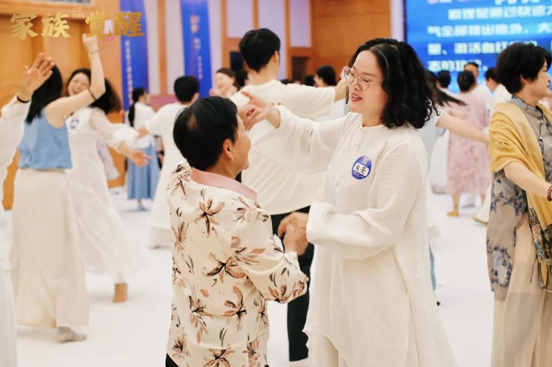 5月家族觉醒《播种幸福》学员见证(图5) 5月家族觉醒《播种幸福》学员见证(图5)