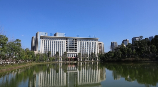 国家发改委一行调研国药太极,共探中医药产业发展之路(图6) 国家发改委一行调研国药太极,共探中医药产业发展之路(图6)