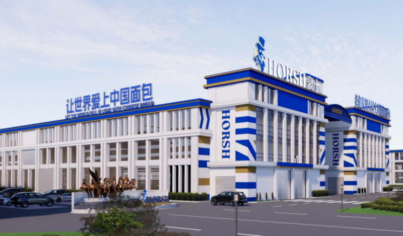 不止好吃健康!豪士面包全链路品控与创新研发,书写品牌责任故事(图1) 不止好吃健康!豪士面包全链路品控与创新研发,书写品牌责任故事(图1)