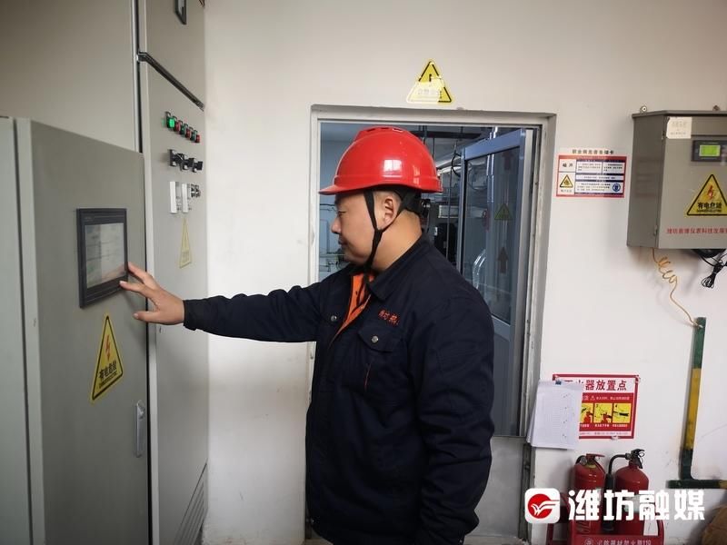 历时133天,本采暖季圆满收官! 历时133天,本采暖季圆满收官!