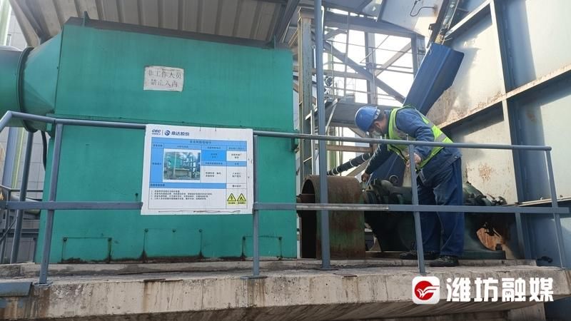 历时133天,本采暖季圆满收官! 历时133天,本采暖季圆满收官!