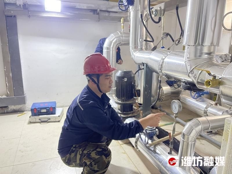 历时133天,本采暖季圆满收官! 历时133天,本采暖季圆满收官!