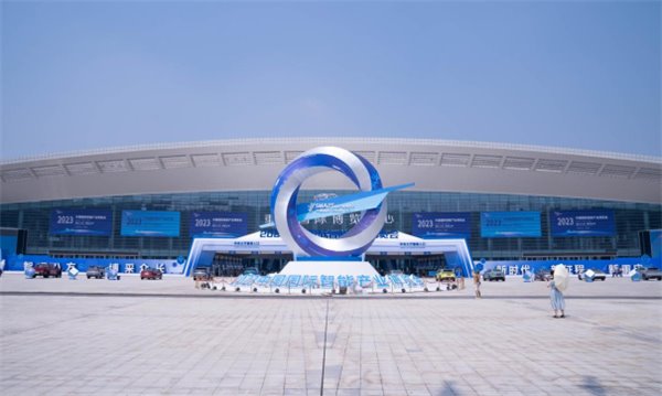 新品亮相 2023 智博会，康冠科技旗下 FPD 智显屏展示温情科技(图1)