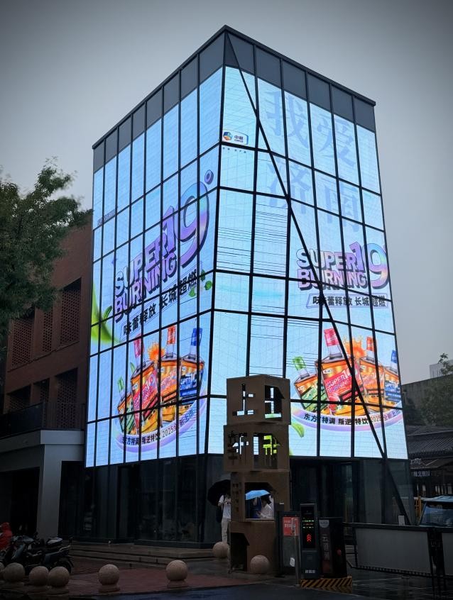 长城SUPER BURNING超燃新品上市发布会圆满举办(图20)