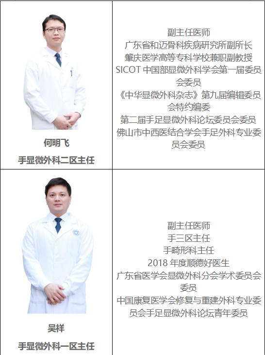 1696756702781731.png 1689063480173828.png