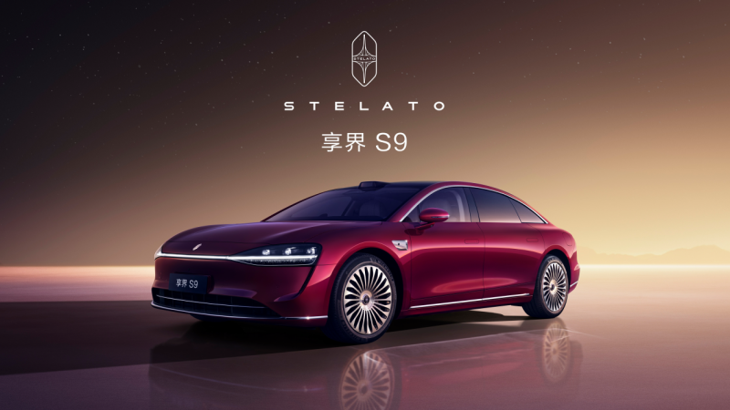 北汽新能源:30天极速进阶新势力第一阵营,这家创业型新国企交出满分答卷(图4) 北汽新能源:30天极速进阶新势力第一阵营,这家创业型新国企交出满分答卷(图4)