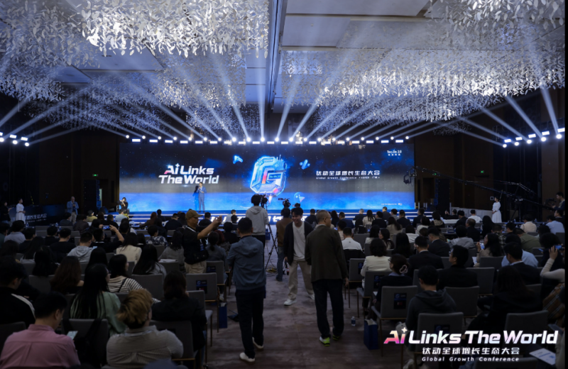 重磅发布！钛动科技AI双引擎打造中国企业出海营销新基建(图1)