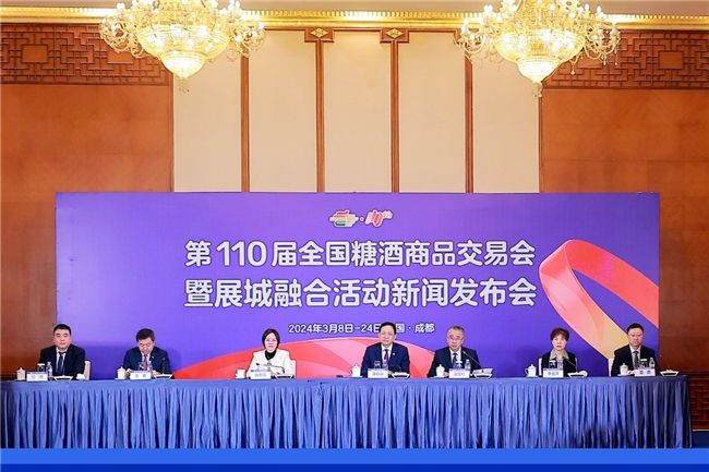 “春糖节”来啦!“展城融合”模式促进城市消费力(图2) “春糖节”来啦!“展城融合”模式促进城市消费力(图2)