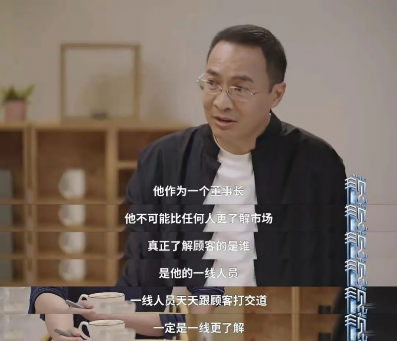 君智咨询公司谢伟山：解码中国企业的品牌现状与未来战略(图2)