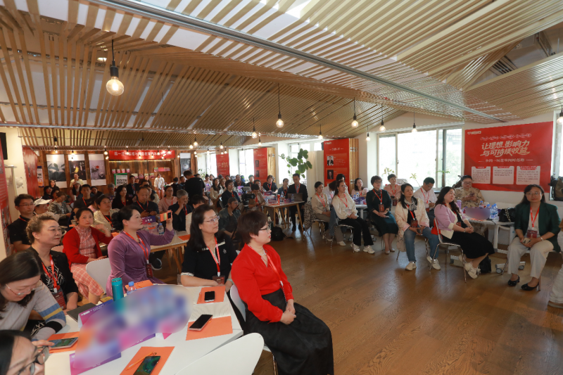 “ 爱的接力 让爱流动 ”正式开启! 北京一筠大爱教育研修院共商共创青春期与婚恋教育未来 发布会在北京隆重举行(图4) “ 爱的接力 让爱流动 ”正式开启! 北京一筠大爱教育研修院共商共创青春期与婚恋教育未来 发布会在北京隆重举行(图4)