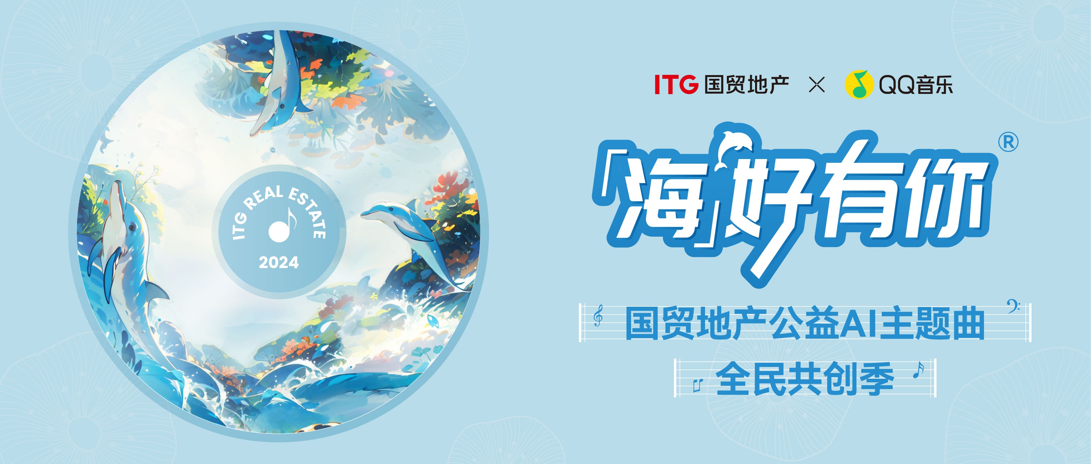 1718950960498977.jpg 3.jpg