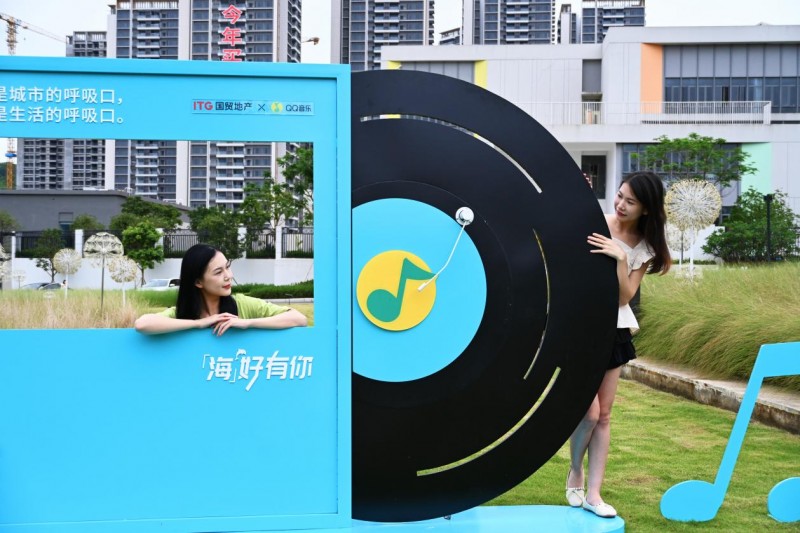 播放量500万+ 《海好有你》歌曲出圈丨国贸地产海洋月活动持续升温(图9) 播放量500万+ 《海好有你》歌曲出圈丨国贸地产海洋月活动持续升温(图9)