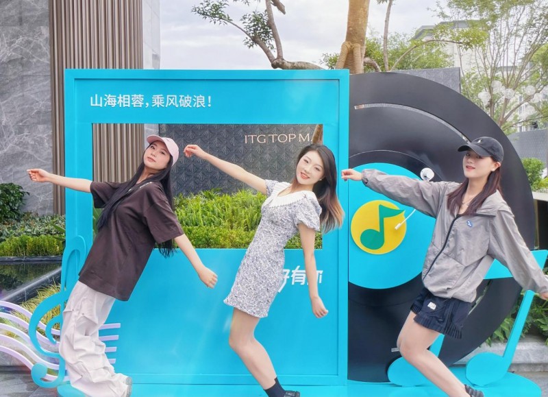 播放量500万+ 《海好有你》歌曲出圈丨国贸地产海洋月活动持续升温(图8) 播放量500万+ 《海好有你》歌曲出圈丨国贸地产海洋月活动持续升温(图8)