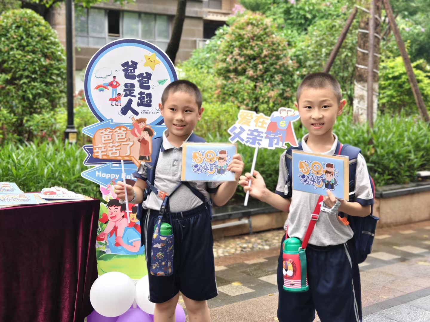 1718952358809752.jpg 11-3.jpg