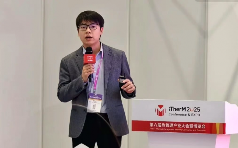 溯联股份子公司惊艳亮相深圳热博会液冷技术引行业关注(图2)