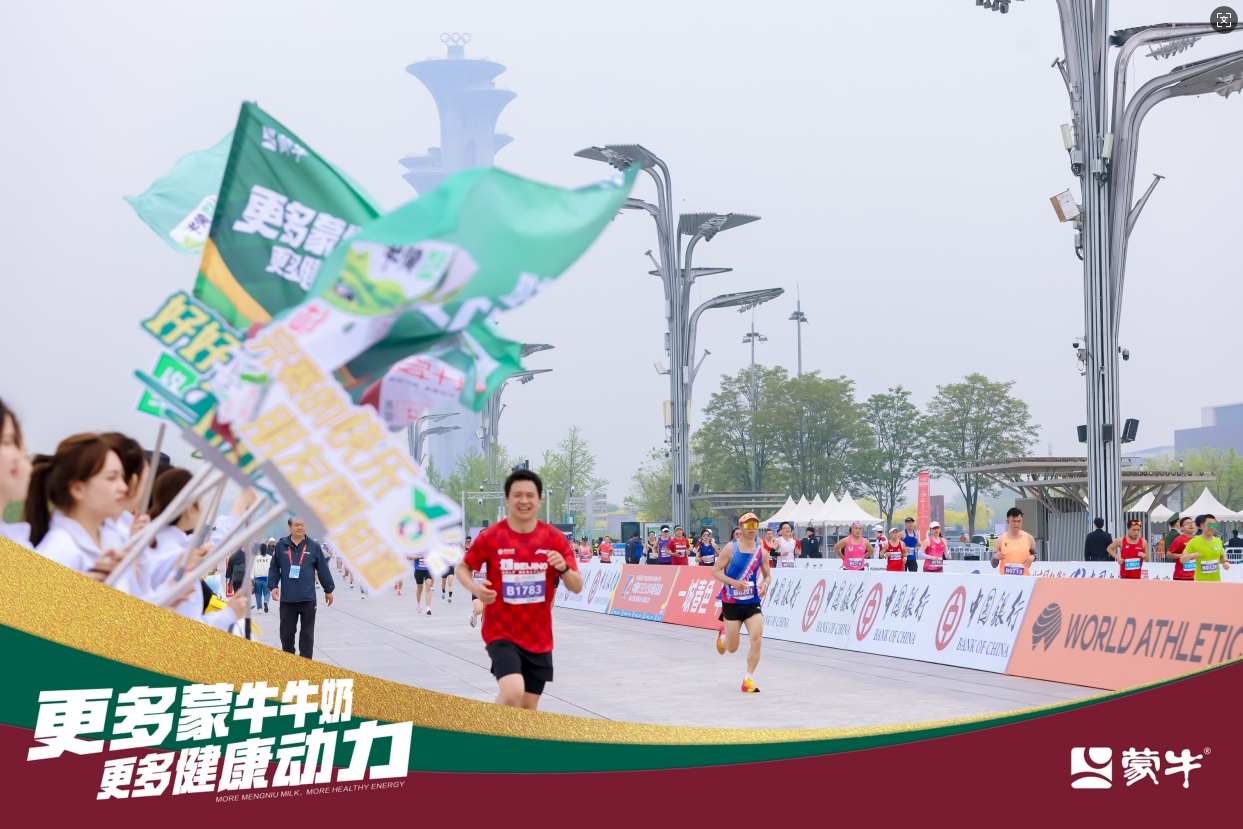 微信截图_20250421121812.png 微信截图_20250421121812.png