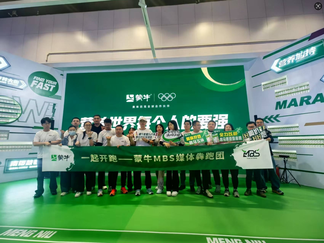 微信截图_20250421121821.png 微信截图_20250421121821.png