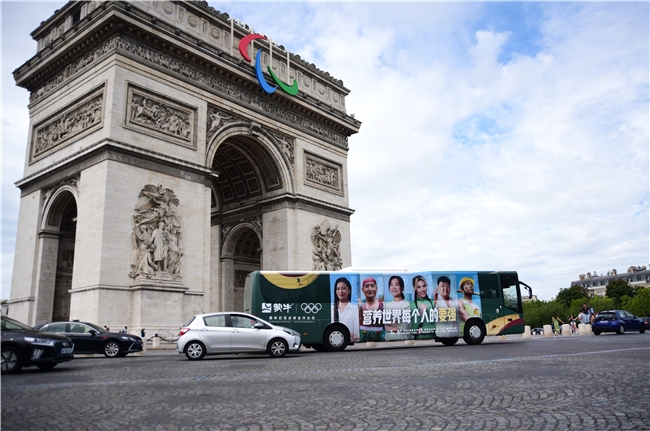 百城之约:蒙牛携手北京半马共赴健康中国(图7) 百城之约:蒙牛携手北京半马共赴健康中国(图7)