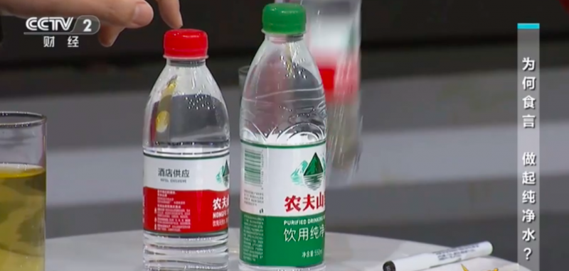 《对话》镜头下的钟睒睒：从商业到公益的多面人生与责任担当(图2)