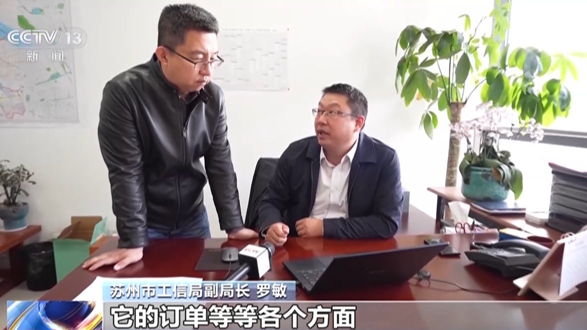 一线观察丨光子产业“大院”“大厂”联手“追光” 一线观察丨光子产业“大院”“大厂”联手“追光”