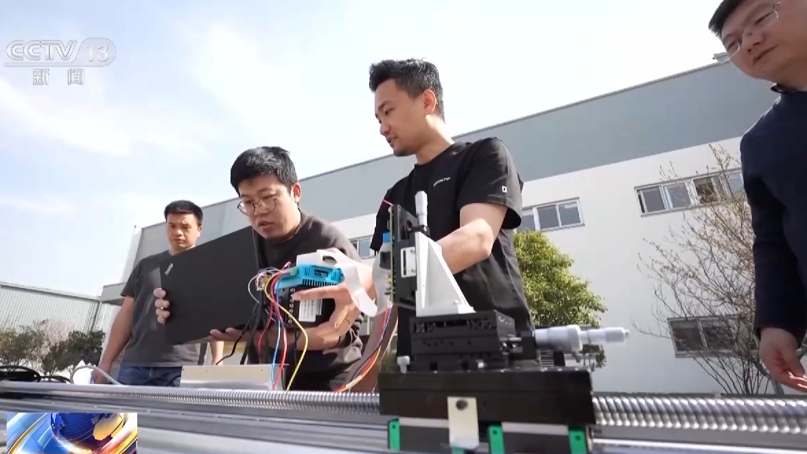 一线观察丨光子产业“大院”“大厂”联手“追光” 一线观察丨光子产业“大院”“大厂”联手“追光”