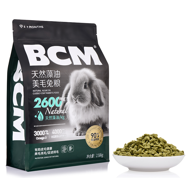 换季时兔毛满天飞?BCM揭秘:如何实现肠道健康与毛发光泽的黄金平衡(图4) 换季时兔毛满天飞?BCM揭秘:如何实现肠道健康与毛发光泽的黄金平衡(图4)