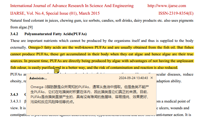 换季时兔毛满天飞?BCM揭秘:如何实现肠道健康与毛发光泽的黄金平衡(图8) 换季时兔毛满天飞?BCM揭秘:如何实现肠道健康与毛发光泽的黄金平衡(图8)
