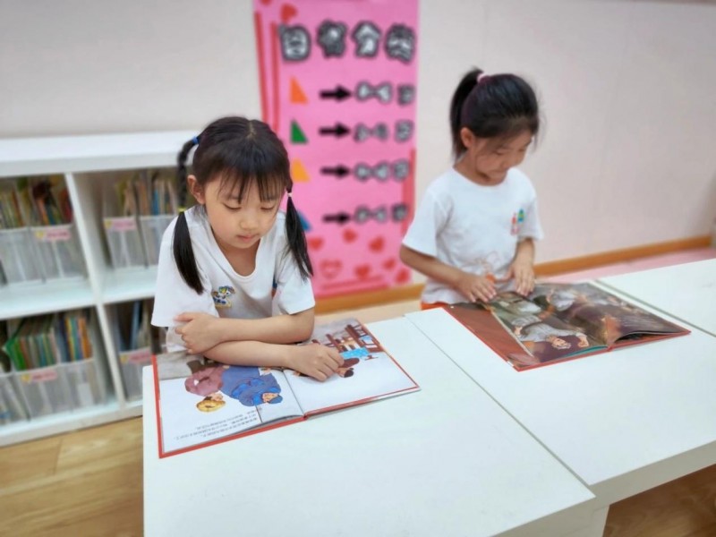 心爱的书，自然的甜 —— 吉的堡幼儿园读书月活动纪实(图2)