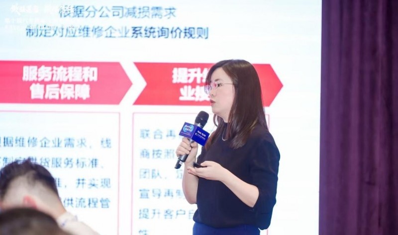 品质强基 循环赋能 汽车零部件绿色循环生态联盟正式启航(图4) 品质强基 循环赋能 汽车零部件绿色循环生态联盟正式启航(图4)