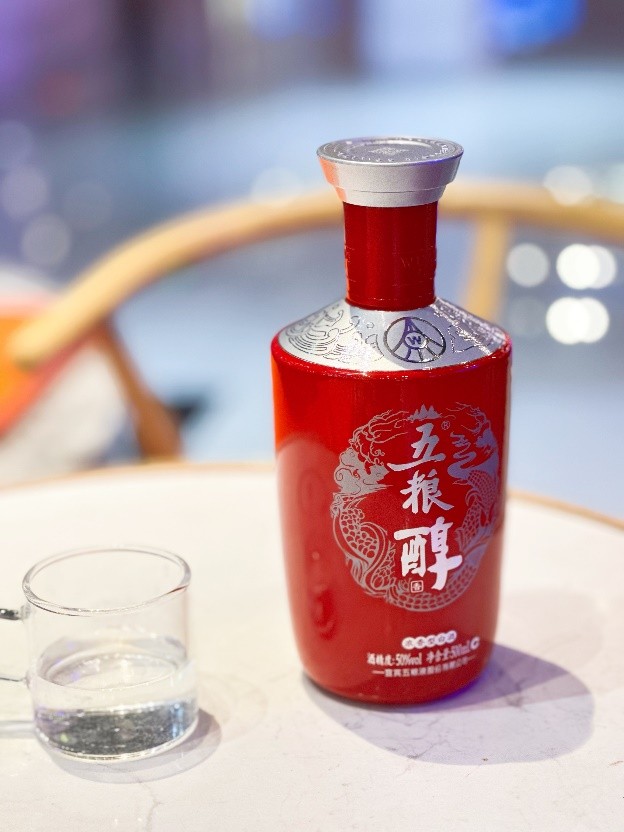 乡镇宴席的品质和氛围担当,就选五粮醇红装(图2) 乡镇宴席的品质和氛围担当,就选五粮醇红装(图2)